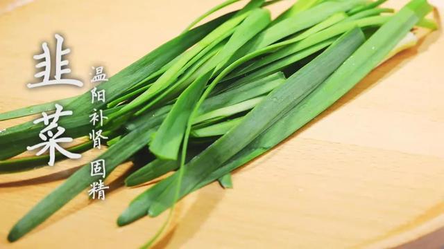 春季这4种春菜别错过！养肝、通便、补阳气，好吃更养人