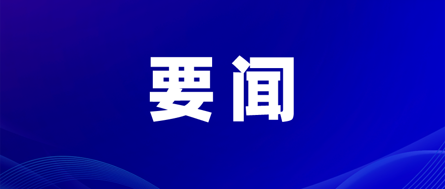 高血压患者冬季用药需要注意什么？