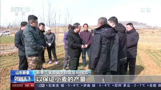 春耕备耕正当时 各地开启春耕“加速”模式