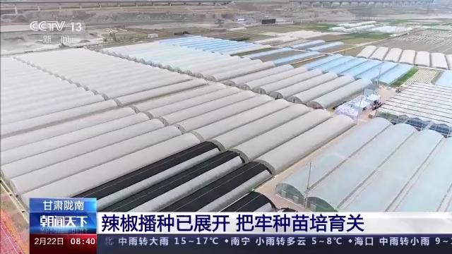 春耕备耕正当时 各地开启春耕“加速”模式