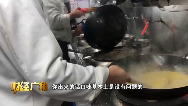 爆火出圈！你被“预制菜”承包了年味儿吗？