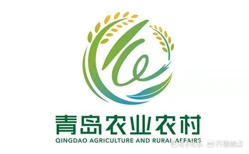 新年新形象！青岛市农业农村局启用新LOGO