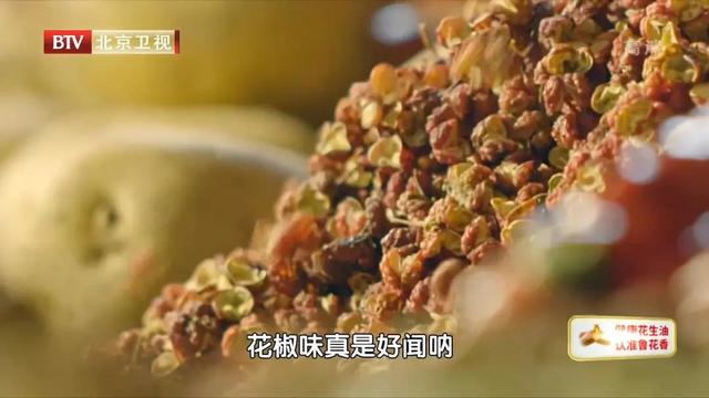 心脏不好，全身受罪！用好餐桌上的三个“护心宝贝”，边吃边养心