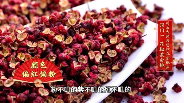 心脏不好，全身受罪！用好餐桌上的三个“护心宝贝”，边吃边养心