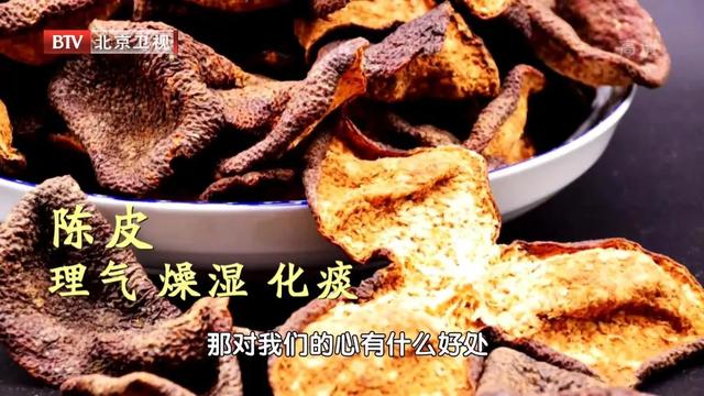 心脏不好，全身受罪！用好餐桌上的三个“护心宝贝”，边吃边养心