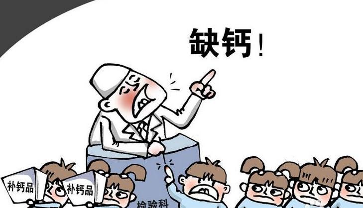 孩子长不高，补钙要抓紧！儿科医生提醒：错过这个时间，就晚了