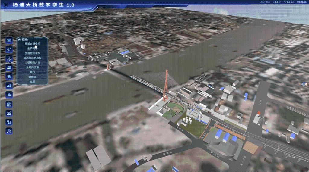 杨浦大桥也有“黑科技”？揭开上海孪生城市数字治理“面纱”