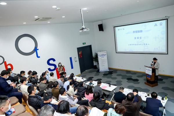 聚焦机器人产业，“创·在上海”企业服务再延伸