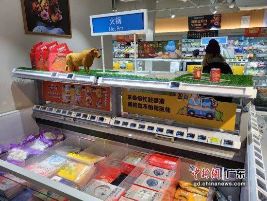 广东人抗寒还要防潮 火锅食材防霉除臭商品热销