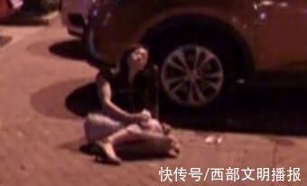 测试:女孩喝醉后遭“捡尸”，路人看见后会见义勇为吗?