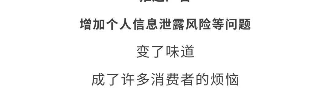 扫码点餐强制关注公众号？终于有治了