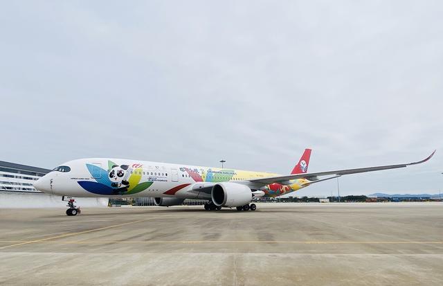 倒计时122天！四川航空A350“大运号”主题涂装飞机今日亮相