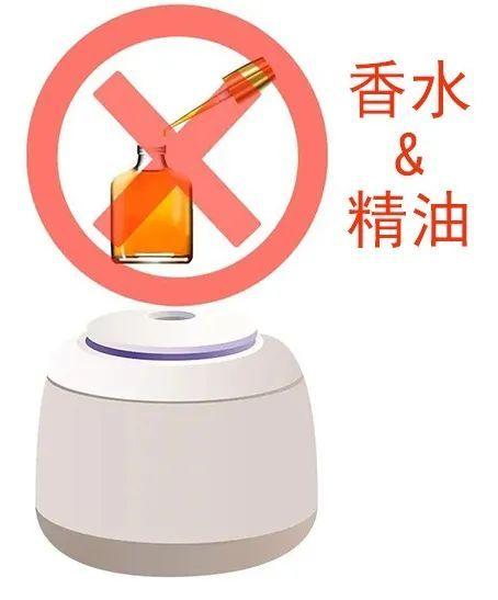 加湿器只好这一口