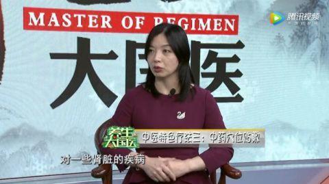 它是“沉默的杀手”，到了4-5期只能保守治疗！香蕉、橘子等黄色的水果最好别碰