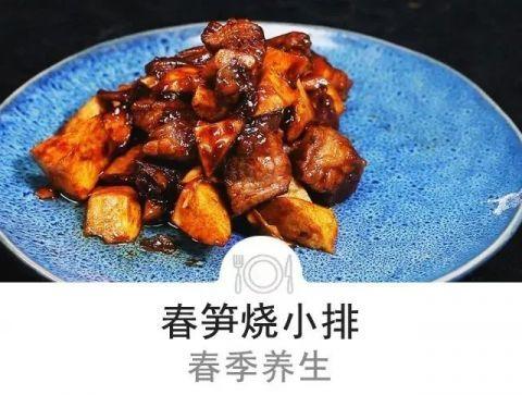 春季“菜王”，也是“刮油神器”！每天炒一盘，消食疏肝，缓解便秘！