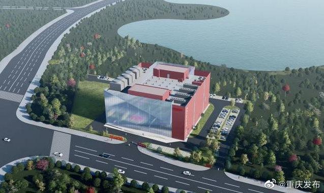 西部(重庆)科学城先进数据中心项目在璧山开建