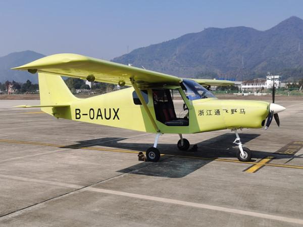 “野马”变“天马”！杭州建德轻型运动飞机批量生产