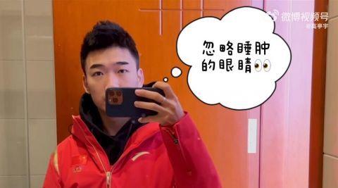 高亭宇分享吃播vlog 网友直呼看饿了