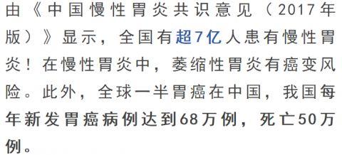 好的肠胃需要慢慢调养爱护！良好的饮食习惯很重要