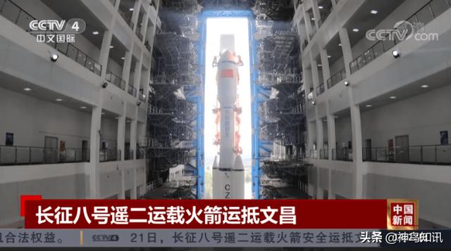 全球首个、历史首次！今日上午，“大运号”卫星将在文昌发射