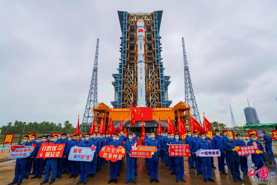 文昌航天发射场商业航天发射首战告捷——西昌卫星发射中心“山海问天党旗红”系列（2）