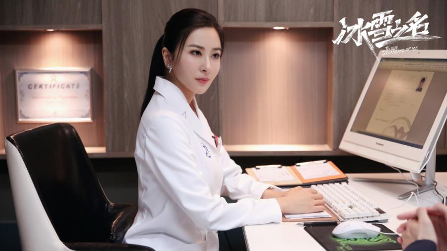 饰演医生最美的女星，杨幂李沁各有千秋，伊丽媛称得上是真正的白衣天使