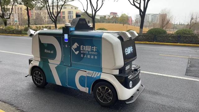 喜报！嘉定这7家企业入选上海市智能网联汽车示范应用创新项目