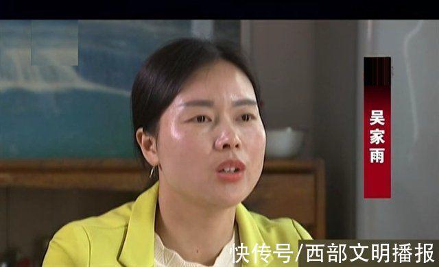 1992年5岁女孩目睹父母身亡，23年后执意给父母开棺，这是为何?