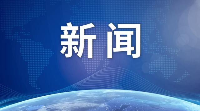 国家儿童医学中心罕见病实验室成立 200多种儿科罕见病种可诊断