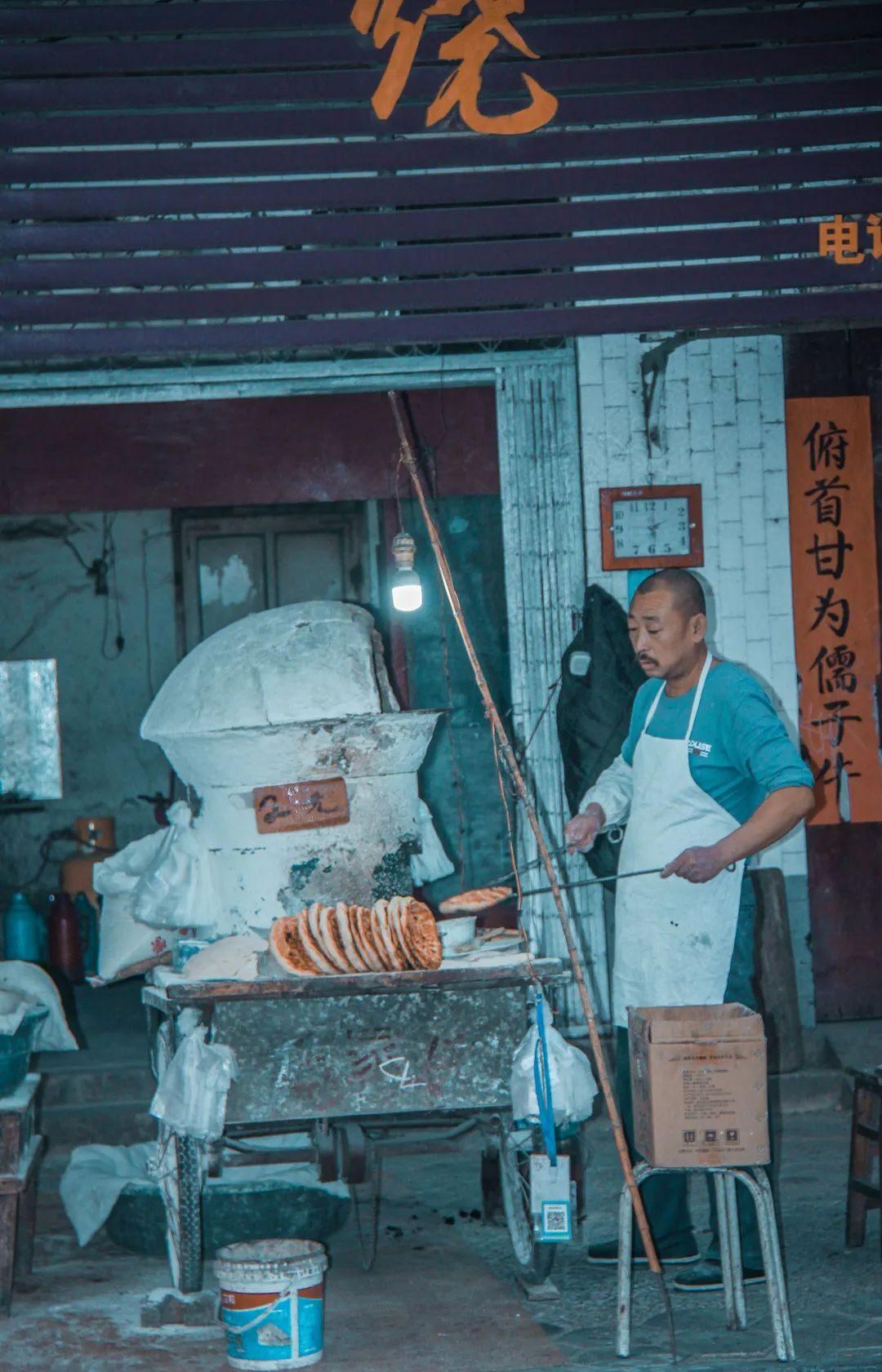 东昌府十二时辰，解锁鲁西北的人间百味！