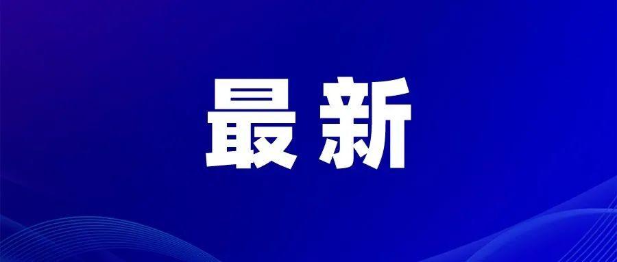 都说春要“捂”，春捂的正确方式你知道吗？