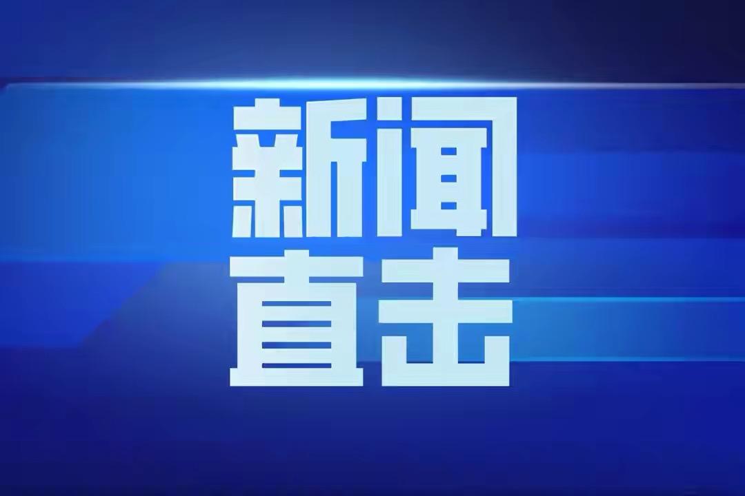 山西省儿童医院完成首例异基因造血干细胞移植手术，10岁女童重获新生！