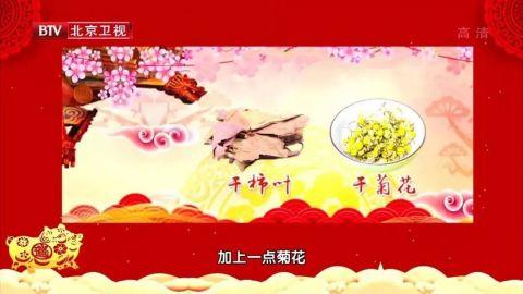 吃对了也能帮你控血压！这4样调压食材，家家都有，千万别错过～