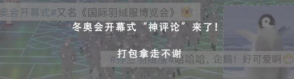 门店搬迁请一群红袍道士“作法”！科技迷信两手抓？小鹏汽车急回应