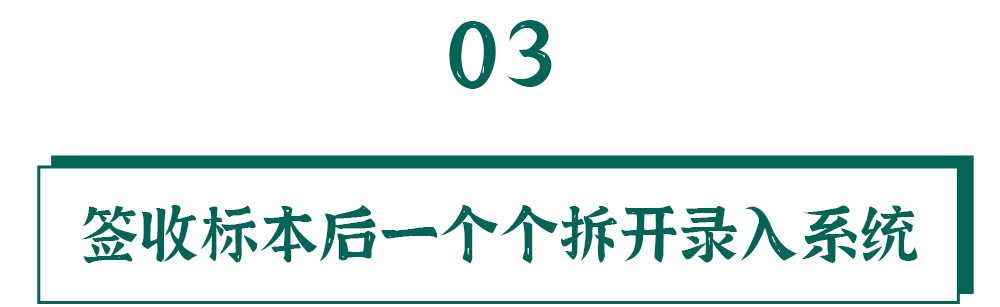 核酸的检测有多麻烦？看完我都不好意思催结果了