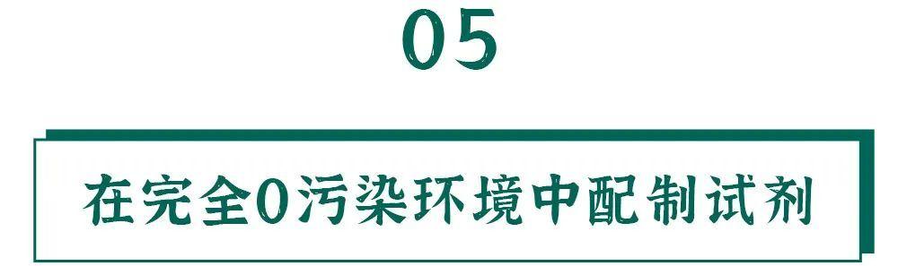 核酸的检测有多麻烦？看完我都不好意思催结果了