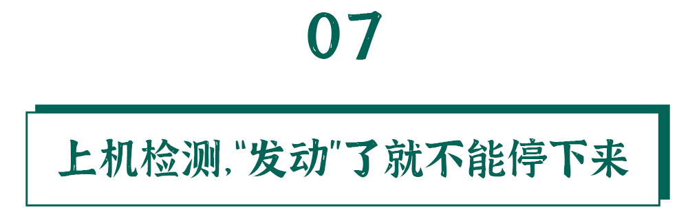 核酸的检测有多麻烦？看完我都不好意思催结果了