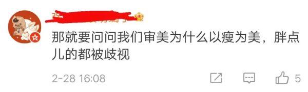 18岁美女模特突发脑梗！提醒所有人