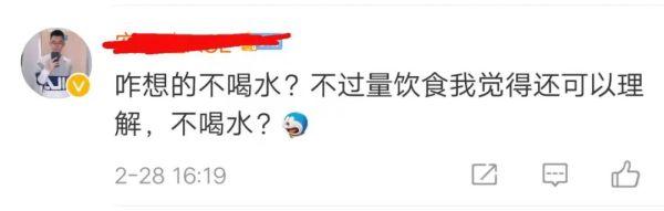 18岁美女模特突发脑梗！提醒所有人