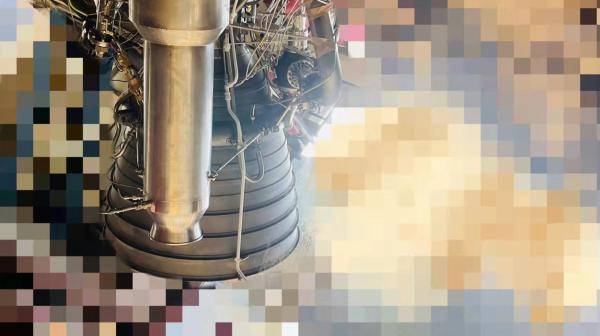 星河动力50吨级液氧煤油火箭发动机首次全系统试车成功