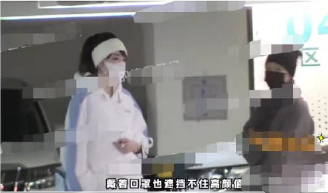 高伟光与神秘女同回家被拍，女方身材高挑气质出众，颜值不输明星