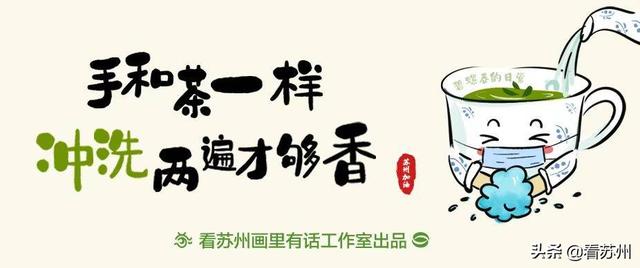 「辟谣」永林社区一老太前5次核酸均未做，第6次检出阳性？假的