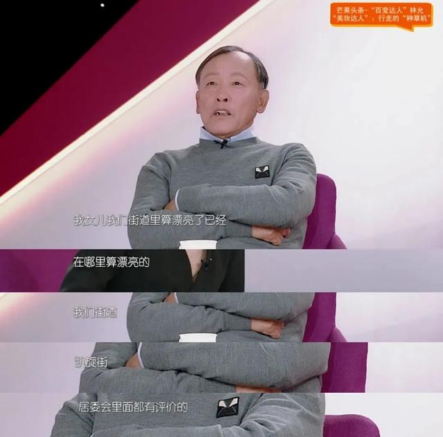 芒果头条丨百变林允自在前行 你最心动她的哪一面？