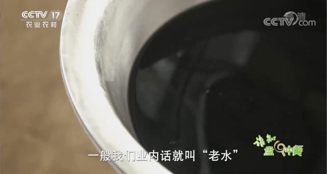 上头～！沉浸式体验制作臭豆腐