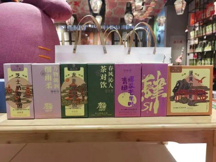 春天的第一口青团是____味的？这些猎奇口味纷纷上市