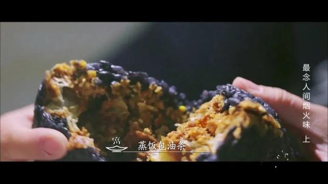 世界潮我看 | 好多人从小吃到大的市井小店，爱的就是这个味