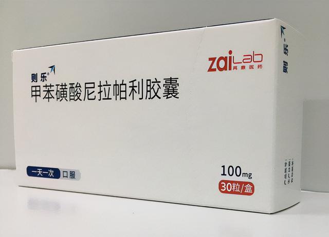 从2.5万元一盒降至3000元！这一救命药在河南纳入医保