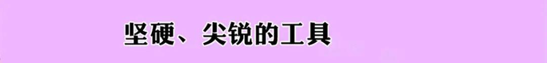 濡傛灉涓€鐩翠笉鎺忚€冲睅锛屼細鍙戠敓浠€涔堬紵