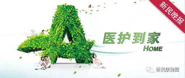 康健园｜植入人工耳蜗后可以进行哪些体育活动