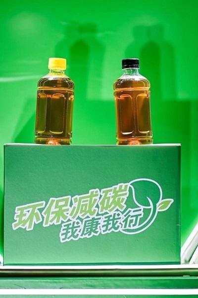 无标签更减碳 康师傅推出国内首款无标签饮料产品
